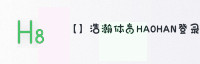 合作伙伴